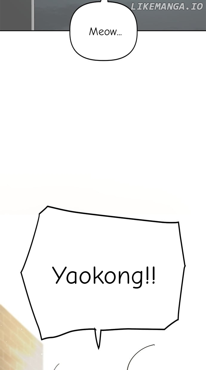 Unemployed Baek-soon Chapter 103 - page 76